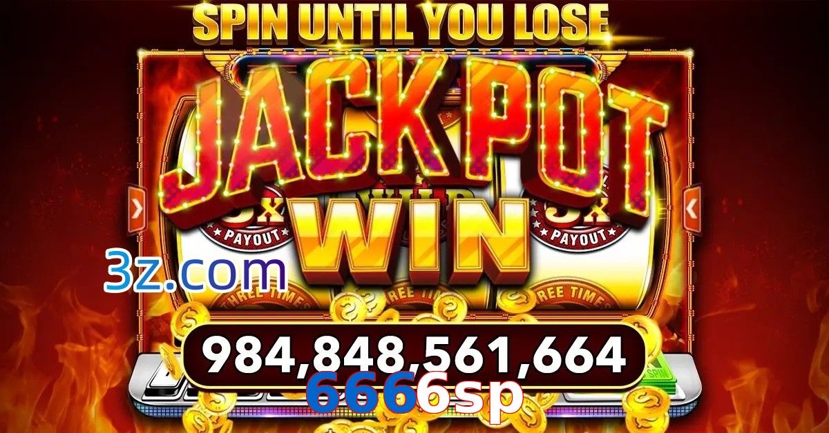 6666sp